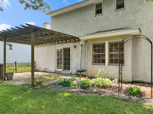 13068 Rustic Dr, Pickerington, OH 43147 - photo 32
