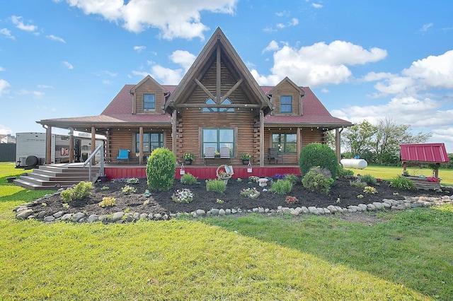 8713 State Route 207, Mount Sterling, OH 43143 - view of front of property with log exterior, covered porch, and a front yard