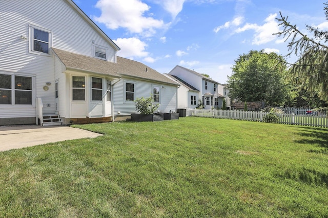 6041 Tetlin Field Dr, New Albany, OH 43054 - view of yard with a patio area