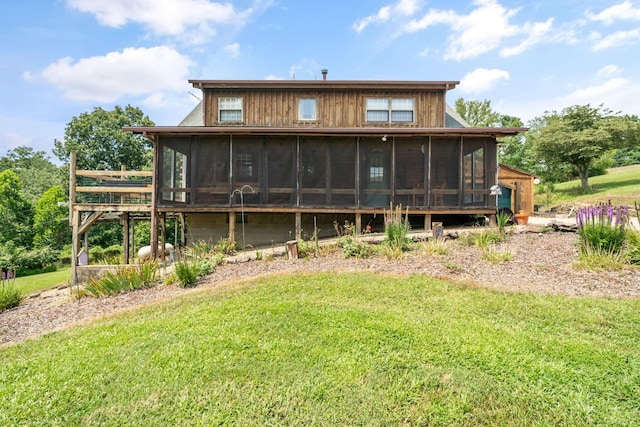 9168 Bremen Rd, Logan, OH 43138 - photo 1