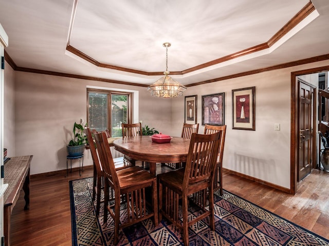 8025 Inistork Dr, Dublin, OH 43017 - photo 9