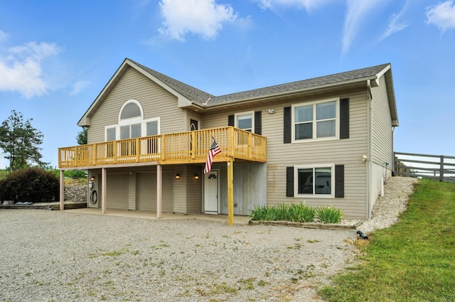 7201 State Route 559, Zanesfield, OH 43360