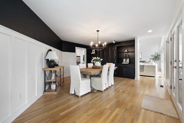 8028 Holyrood Ct, Dublin, OH 43017 - photo 44