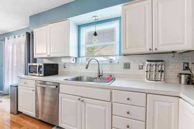 3655 Lake Albert Way, Grove City, OH 43123 - photo 17