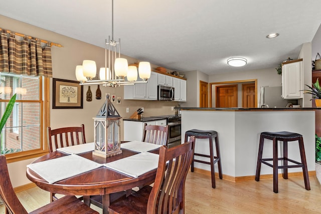 210 Emmaus Rd, Marysville, OH 43040 - photo 22