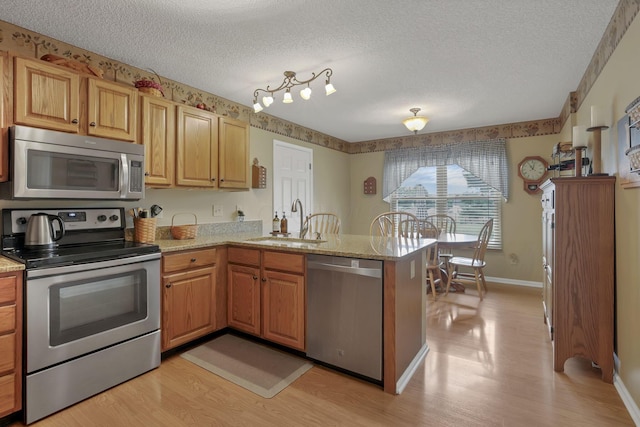 7639 Beecher Rd SW, Pataskala, OH 43062