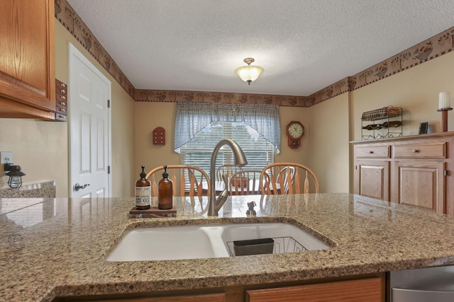 7639 Beecher Rd SW, Pataskala, OH 43062