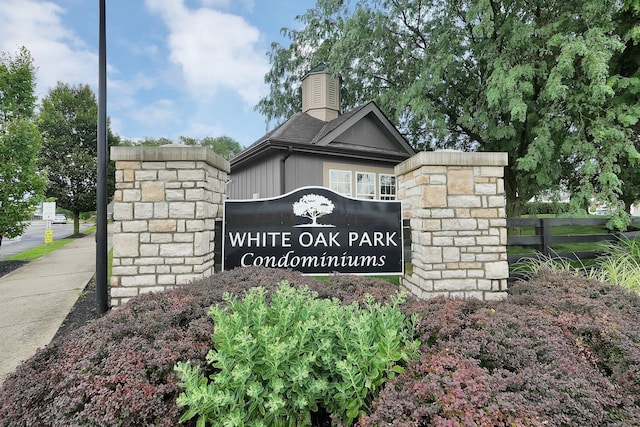 4822 Annual Dr Unit 46-482, Canal Winchester, OH 43110 - photo 24