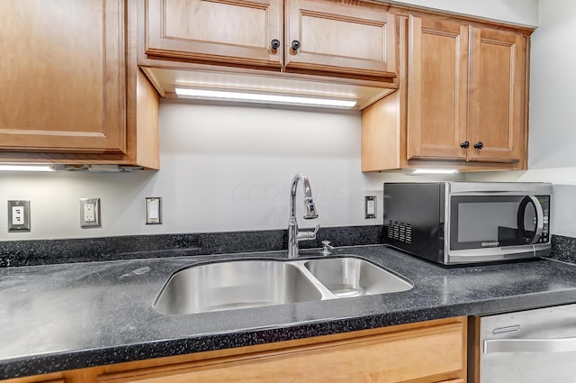 444 N Front St Unit 312, Columbus, OH 43215 - kitchen featuring stainless steel appliances and a sink