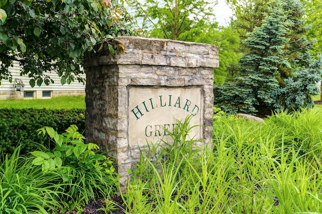 2328 Shelby Ln, Hilliard, OH 43026 - photo 38