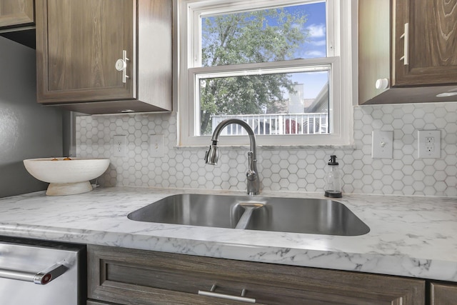 1087 Lavender Ln, Columbus, OH 43207 - photo 23