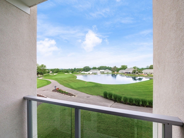 5285 Highpointe Lakes Dr Unit 201, Westerville, OH 43081 - water view featuring a golf course