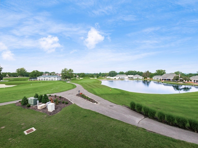 5285 Highpointe Lakes Dr Unit 201, Westerville, OH 43081 - view of property's community featuring a water view, golf course view, a lawn, and an area to practice putting