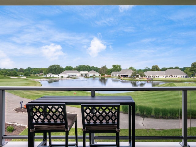 5285 Highpointe Lakes Dr Unit 201, Westerville, OH 43081 - view of home's community featuring a water view and view of golf course