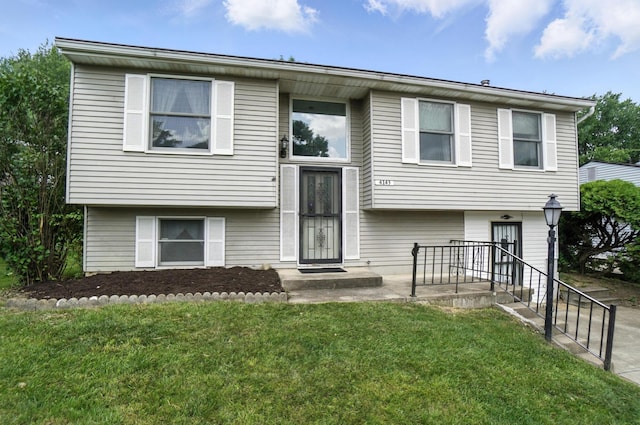 4143 Jonquil St, Columbus, OH 43224 - split foyer home with a front lawn