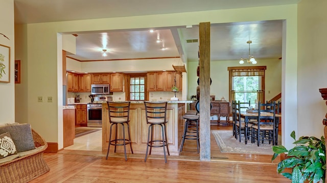 26697 Danville Amity Rd, Danville, OH 43014 - photo 14