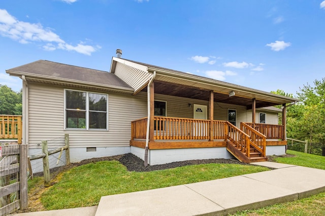 14926 Olive Green Rd, Centerburg, OH 43011 - photo 13