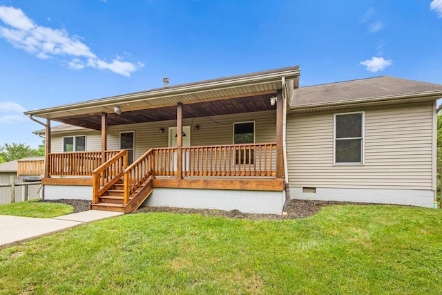 14926 Olive Green Rd, Centerburg, OH 43011 - photo 14