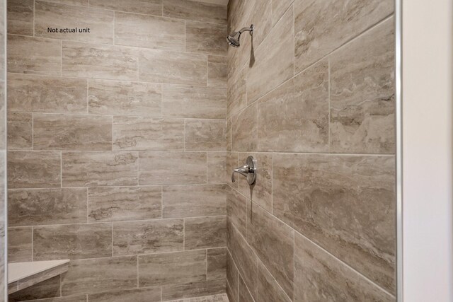 7641 Clifton Loop, Pickerington, OH 43147 - bathroom view of tiled shower