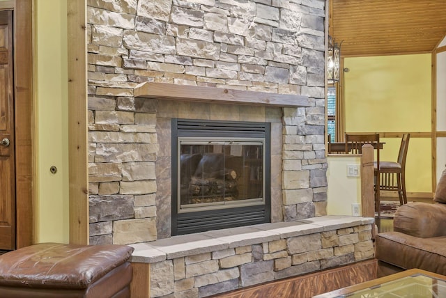 5482 Blacklick-Eastern Rd NW, Pickerington, OH 43147 - photo 13