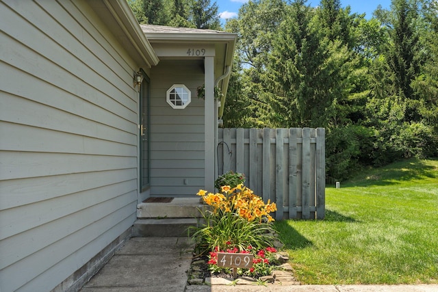 4109 Blendon Way Dr Unit 99E, Columbus, OH 43230 - doorway to property featuring a lawn