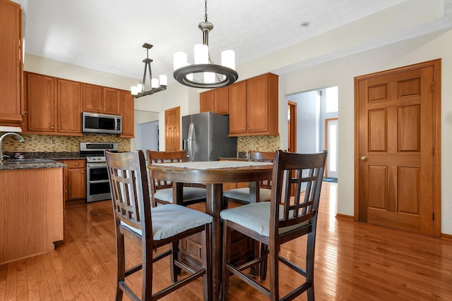 2948 Bohlen Dr, Hilliard, OH 43026 - photo 9