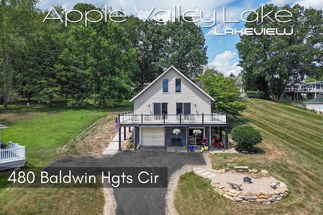 480 Baldwin Heights Cir, Howard, OH 43028 - photo 1