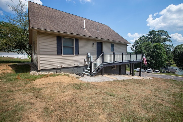 480 Baldwin Heights Cir, Howard, OH 43028 - photo 4