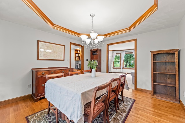 166 Fawn Ct, Westerville, OH 43081 - photo 21