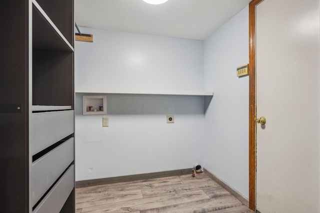 4867 Sarasota Ct, Hilliard, OH 43026 - laundry room featuring washer hookup, hookup for an electric dryer, and light wood-style floors