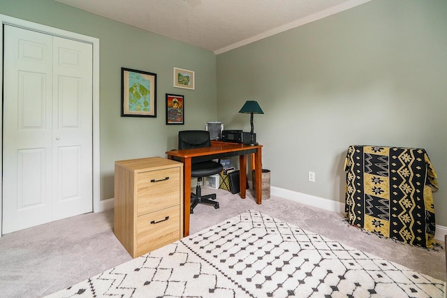 2686 Wicklow Rd, Columbus, OH 43204 - office space with carpet flooring and baseboards