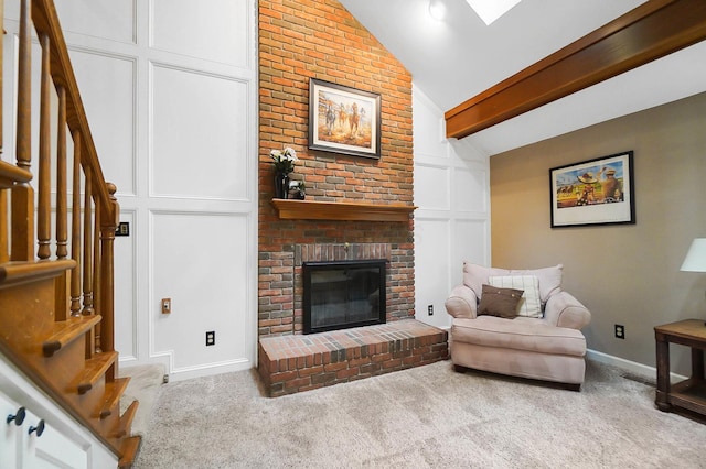 6401 Oisin Ct, Dublin, OH 43016 - photo 5