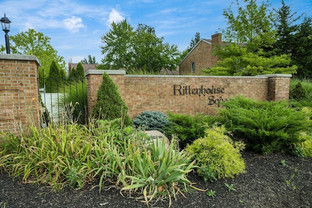 5110 Schuylkill St Unit 33-10, Columbus, OH 43220 - view of community sign