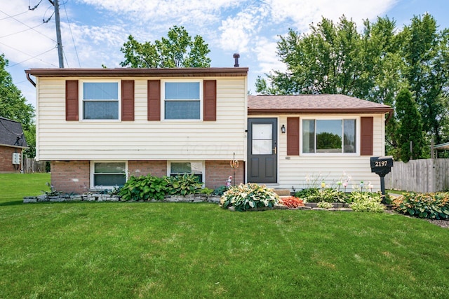 2197 Bayfield Dr, Columbus, OH 43229 - view of split level home