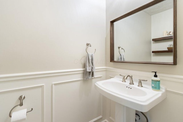 7107 Stone Ct, Columbus, OH 43235 - view of bathroom