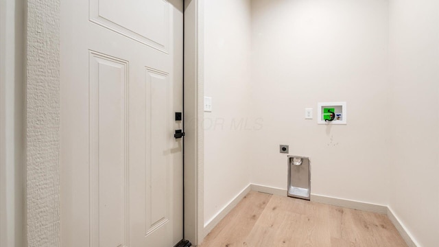 58 Lippert Ln, Buckeye Lake, OH 43008 - laundry room with electric dryer hookup, washer hookup, and light wood finished floors