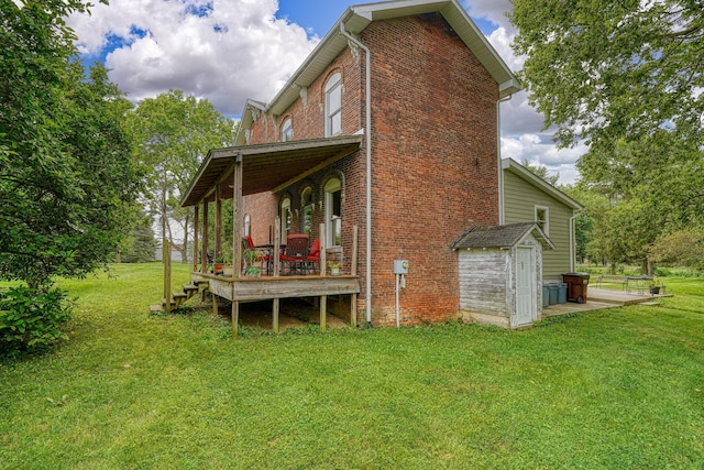 12585 Fridley Rd, Ashville, OH 43103 - photo 74