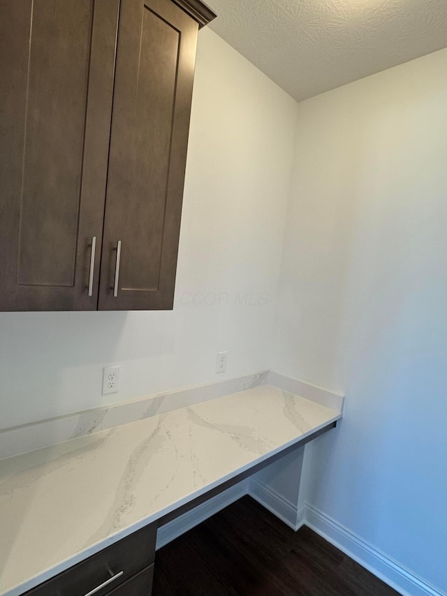 8760 Apricot Way Lot 1917, Plain City, OH 43064 - interior space featuring wood finished floors and baseboards
