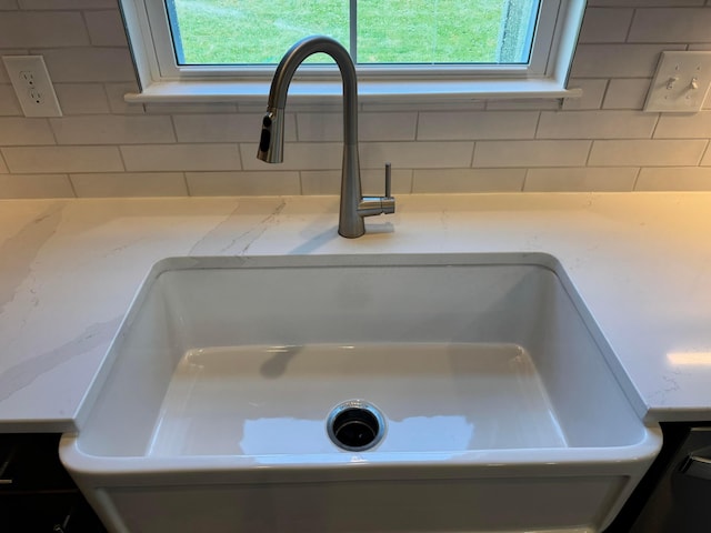 8760 Apricot Way Lot 1917, Plain City, OH 43064 - kitchen view of backsplash and light stone counters
