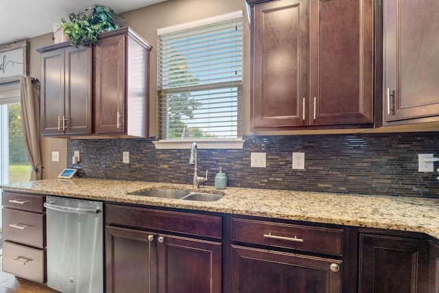 827 Arabian Cir, Marysville, OH 43040 - photo 25