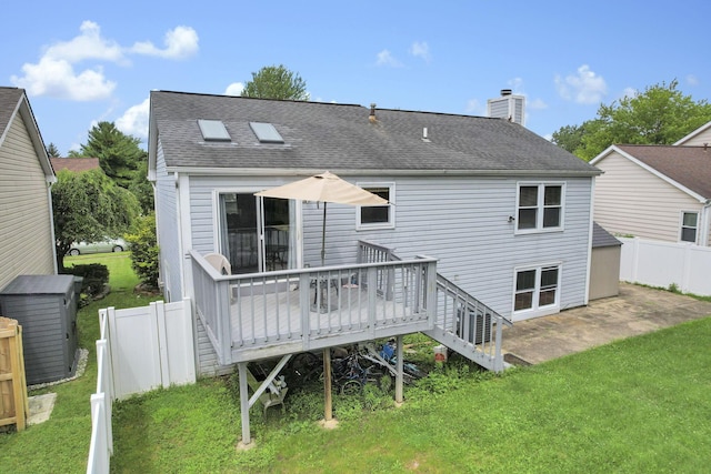 7852 Heathcock Ct, Westerville, OH 43081 - photo 56