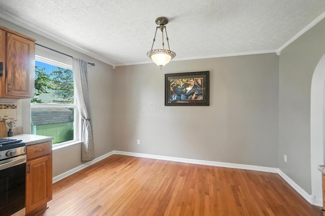 5086 Sand Ct, Groveport, OH 43125 - photo 20