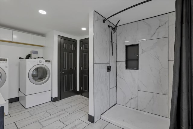 10123 Loop Rd, Millersport, OH 43046 - washroom featuring washing machine and clothes dryer and recessed lighting