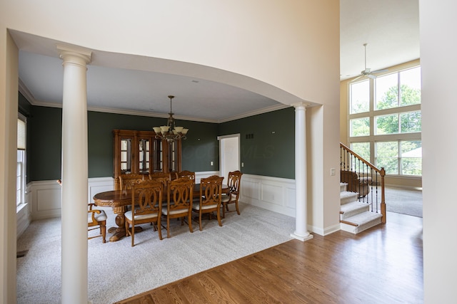 13774 Bianca Ct, Pickerington, OH 43147 - photo 8