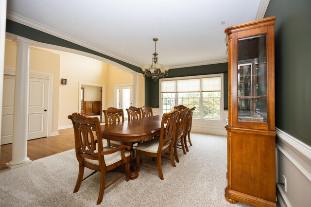 13774 Bianca Ct, Pickerington, OH 43147 - photo 10