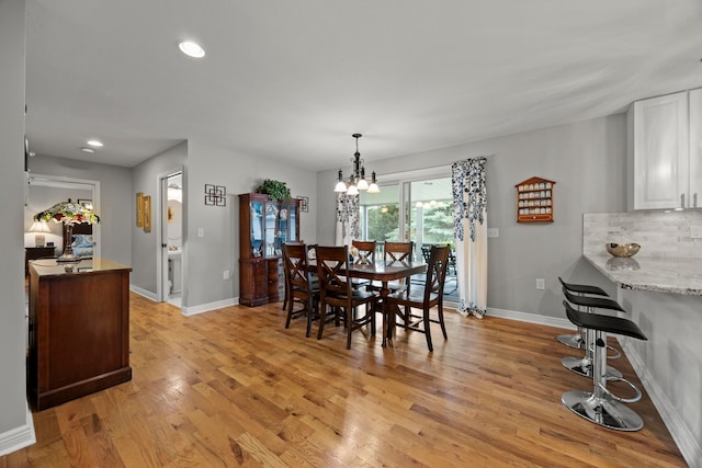 11210 Milnor Rd, Pickerington, OH 43147 - photo 17