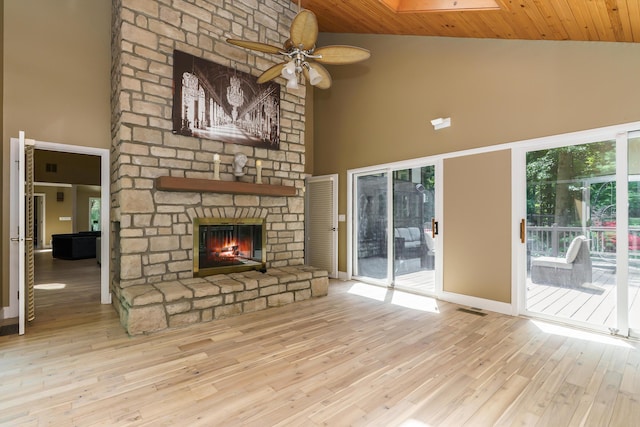 630 Woods Hollow Ln, Powell, OH 43065 - photo 15