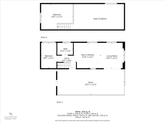 10950 Cherokee Dr Unit 59, Lakeview, OH 43331 - view of room layout