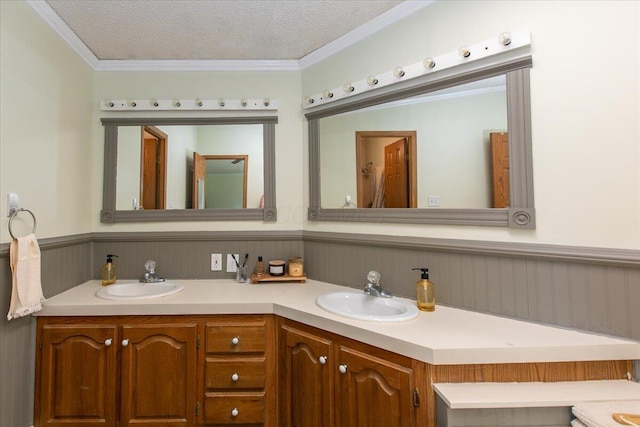 5246 Township Road 202, Degraff, OH 43318 - photo 20