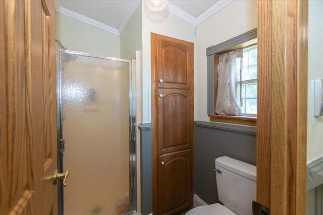 5246 Township Road 202, Degraff, OH 43318 - photo 21